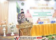 Ali Yafid : Meningkatnya Kesejahteraan ASN Harus Dibarengi dengan Peningkatan Kinerja